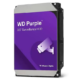 WD Purple 1TB Surveillance WD11PURZ 6 %داده های امن پارسه ریما نمایندگی رسمی کیونپ در ایران%